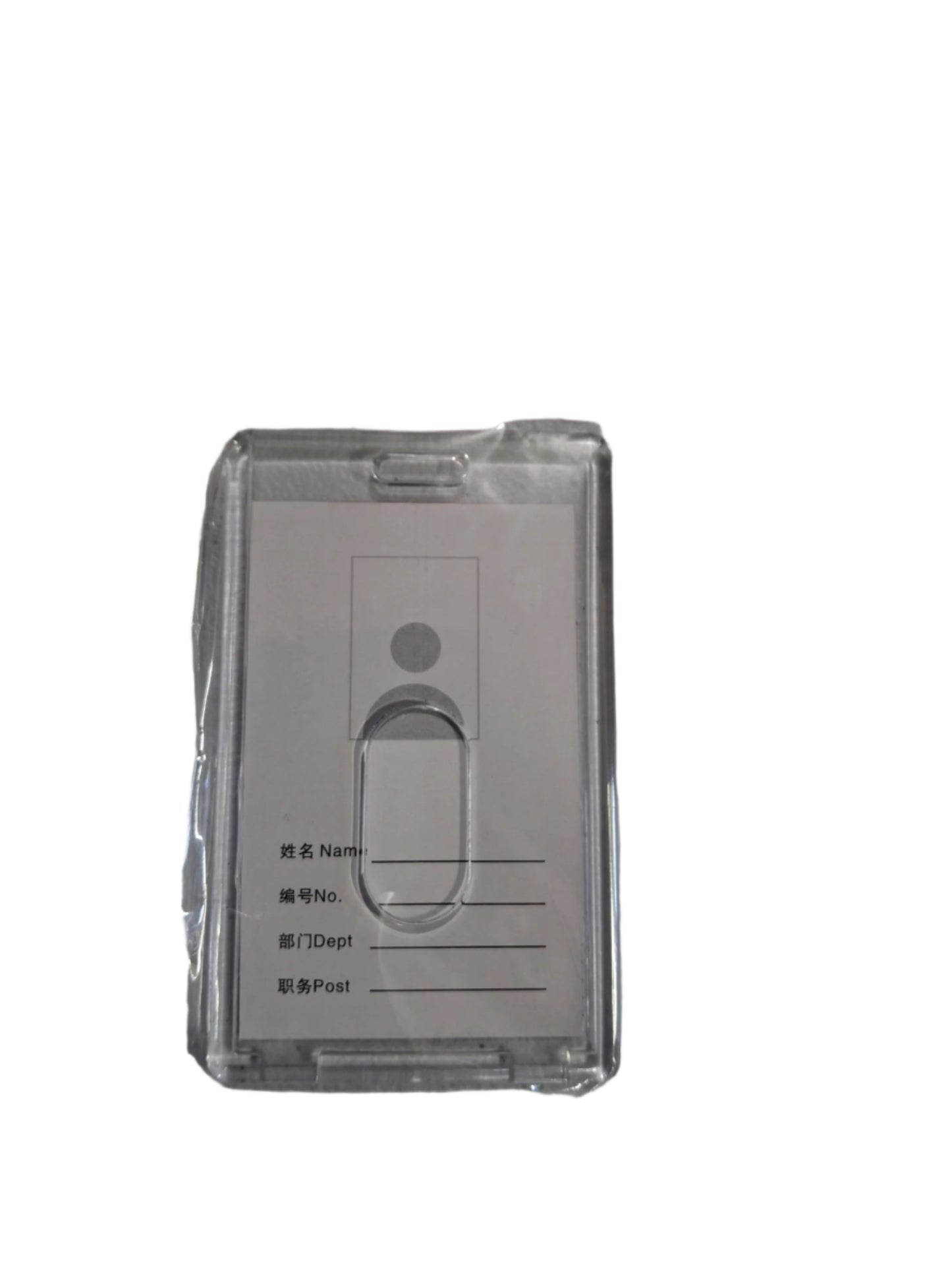 Heavy Duty ID Holder Set: 30 Holders & 30 Reels