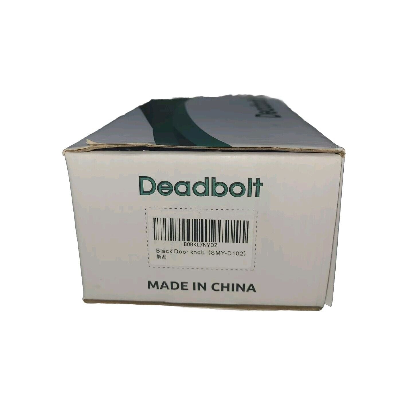 Circular Deadbolt Lock with Double Mechanical Key Lock Deadbolt SMY-D102