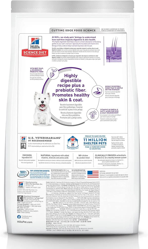 Hill's Science Diet Sensitive Stomach & Skin, Adult 1-6, Stomach & Skin Sensitivity Support, Small Kibble, Dry Dog Food, Chicken Recipe, 4 lb Bag